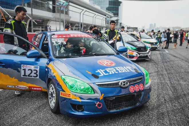 江南体育平台-全球总决赛直播官网